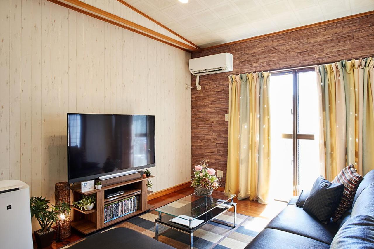 Holiday home Terrace House Tsubokawa *