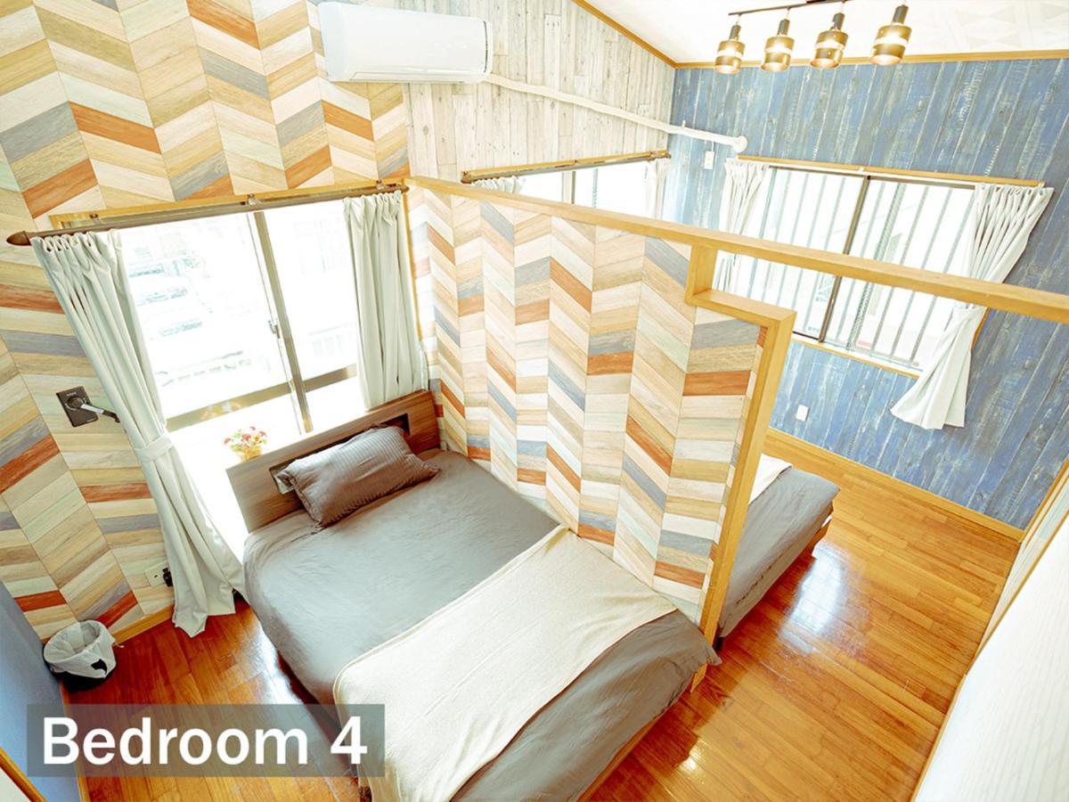 Terrace House Tsubokawa Holiday home
