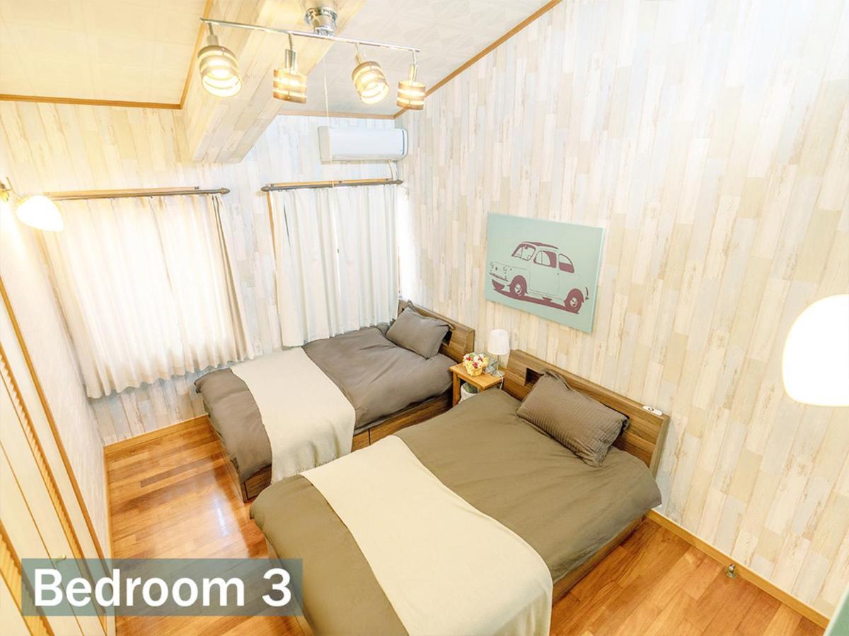 Terrace House Tsubokawa Holiday home Naha